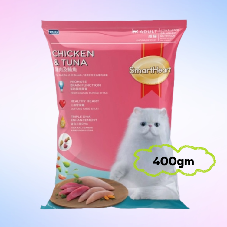 Smart Heart Cat Food-1