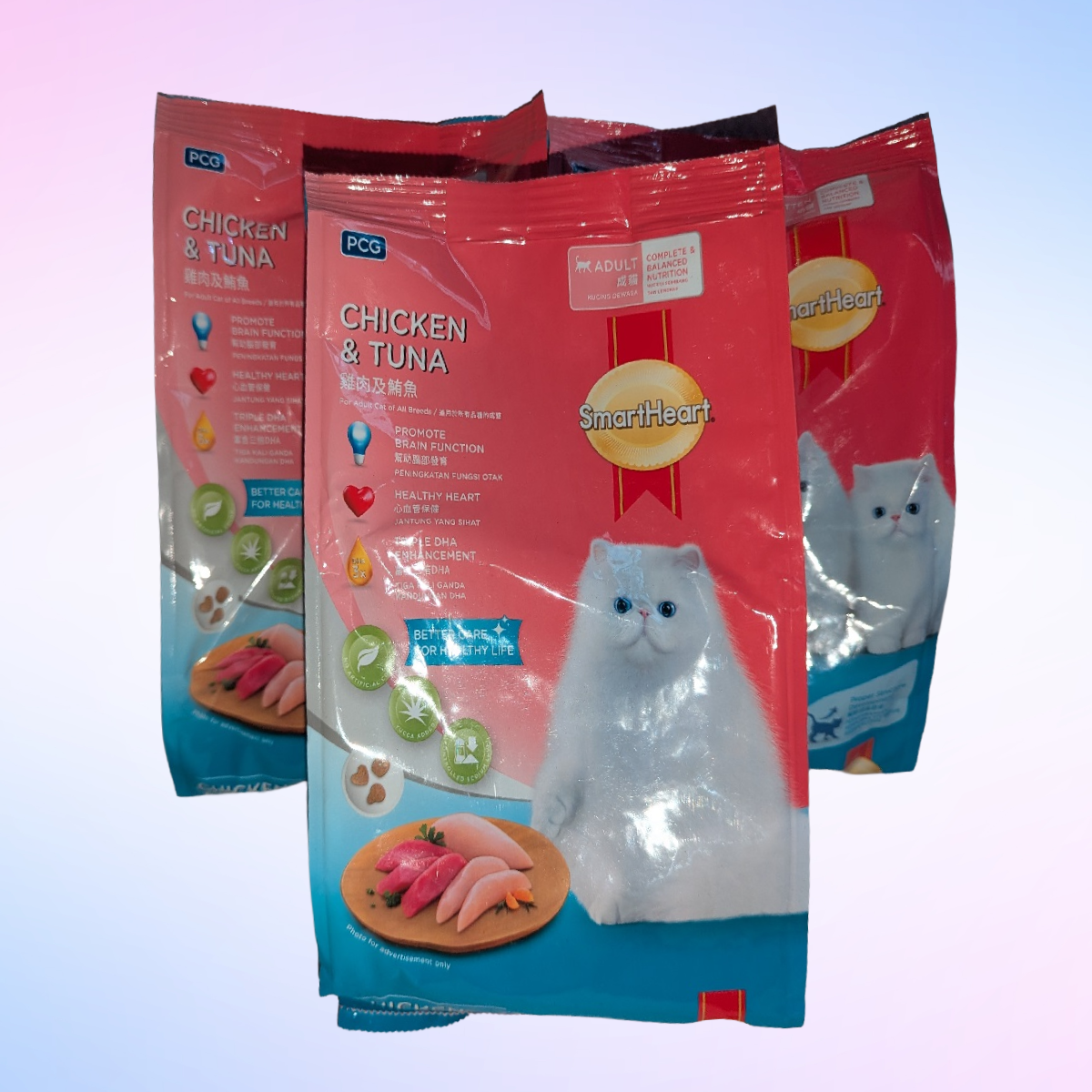 Smart Heart Cat Food - 2