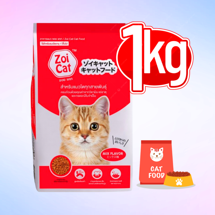 Zoi Cat Food